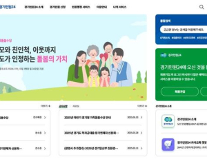 기사 이미지