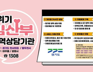 기사 이미지